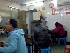 -华丰小食