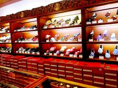 -内联升(世纪金源购物中心店)