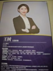 -南京医科大学友谊整形外科医院