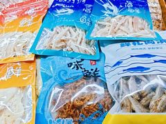 -大连熟食品交易中心