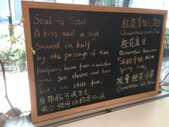 -Manner Coffee(大宁国际商业广场店)