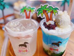 -WONDER ICE 萬得冰田(建設路总店)