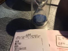 -探鱼·鲜青椒爽麻烤鱼(天河优托邦店)
