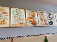 -雪多冰·台湾甜品(高升店)