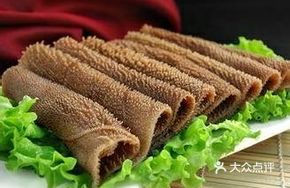 Ecological Black Tripe