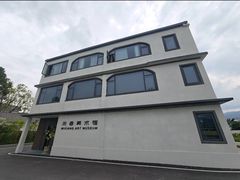 -梅州天地人花园酒店(梅县人民广场店)