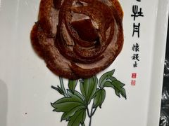 -全聚德(双井店)