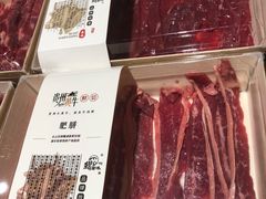 -盒马鲜生(莱蒙都会店)