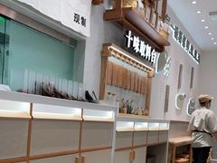 -小满手工粉(北京来福士店)
