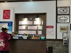 -伟记奥面馆(养育巷店)