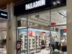 -杉杉奥特莱斯广场(哈尔滨店)