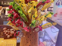 -巴黎贝甜(杨浦宝地店)