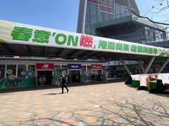 -百年港湾奥特莱斯(香炉礁店)