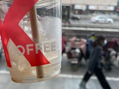 -肯德基(新八一店)
