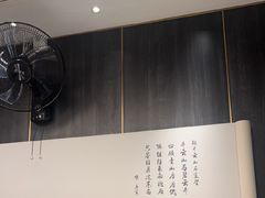 -刀板香·安徽菜(国购IFC店)