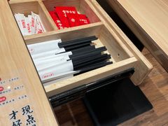 -遇见小面(东方宝泰店)