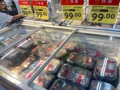 -沃尔玛购物广场(仓山万达店)