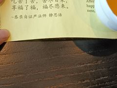 -馋遇江南·精致湖景雅宴(东方之门店)