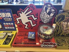 -鹰巢数码EAGLE’S NEST(燕莎店)