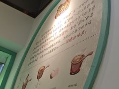 -糖潮糖水铺(省府店)