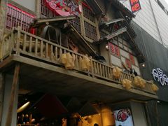 门面-哥老官重庆美蛙鱼头(西湖银泰十一哥店)