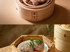 -香宫中餐厅 · 桂林香格里拉