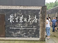 -南关石牌坊古镇