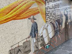 -蒲黄榆(地铁站)