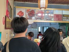 -鸡脚旮旯平江路店