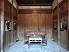 -清漾毛氏文化村