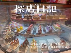 -御品轩(汉神购物广场店)