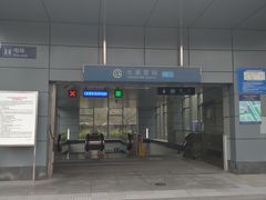 -火器营(地铁站)