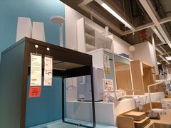 -IKEA宜家家居(南京商场)