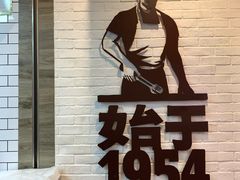 -汉堡王(SKLP店)