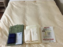 -豆政(金閣寺境内売店)