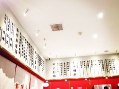 -裕莲楼(环球港店)