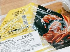 -周黑鸭(天河机场店)