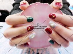 点击看大图 -IDO美甲美睫