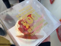 -味多美蛋糕(霍营地铁店)