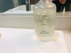 -全季酒店(郑州建设路碧沙岗地铁站店)