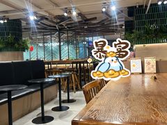 -city'super超·生活(国金中心商场店)