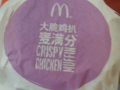 -麦当劳(南京宁海路店)