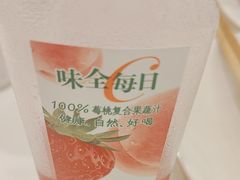 -第六季自助餐厅(北太平庄店)
