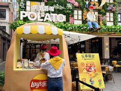 -Calix&Lay's(新天地店)
