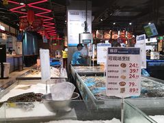 -盒马鲜生(曜一城店)