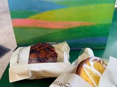 -Cycle&Cycle Artisan(天目里店)