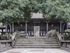 -常德桃花源景区