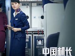 -SFC上影影城(港汇永华IMAX激光店)