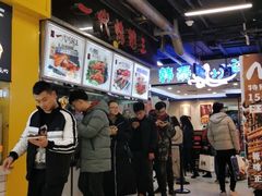 -一代烤翅王(大汉口店)
