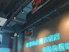 -本色.小马哥烧烤(无锡九里仓店)